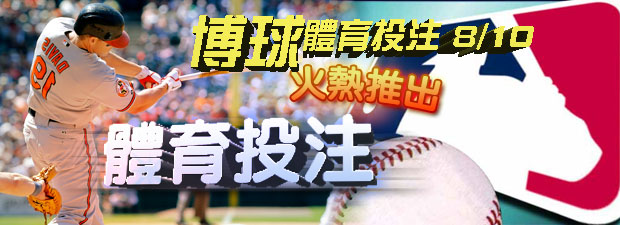 玩世足儲值台灣運動彩券朋友圈-信用版代理-新的娛樂城
